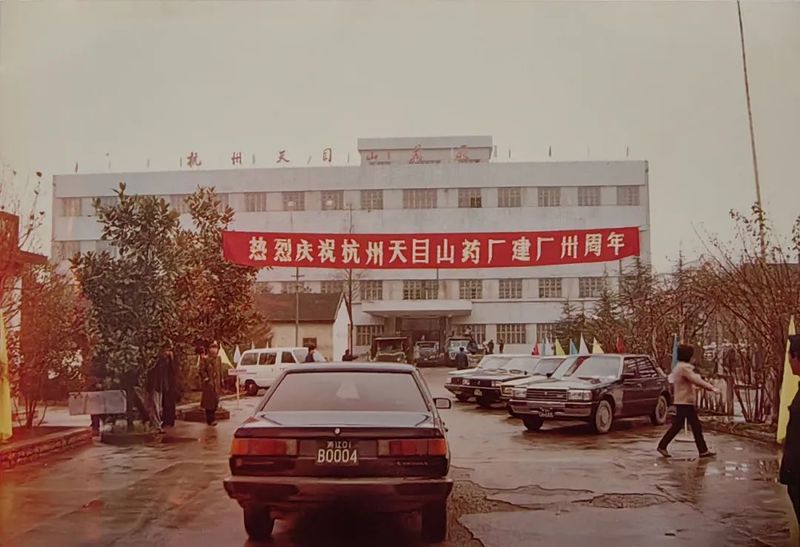 文章附图
