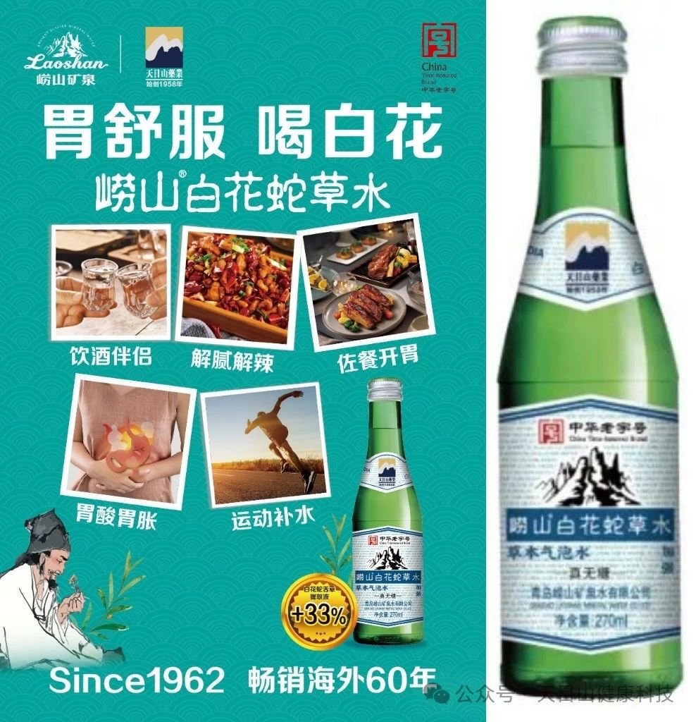 微信图片_20241008143439.jpg