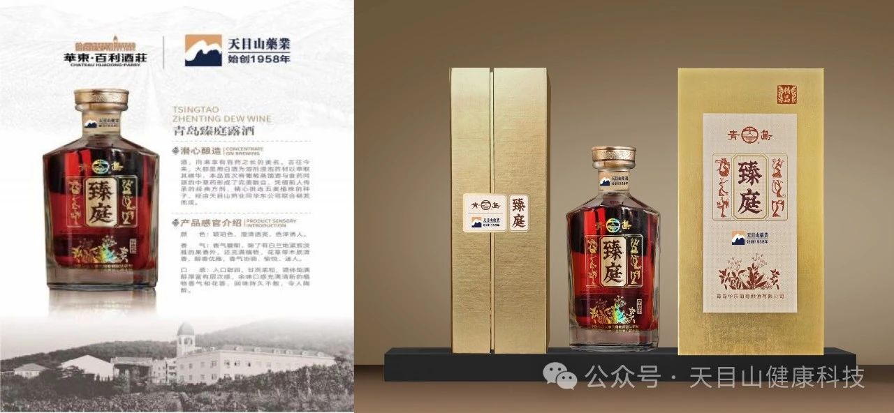 微信图片_20241008143436.jpg