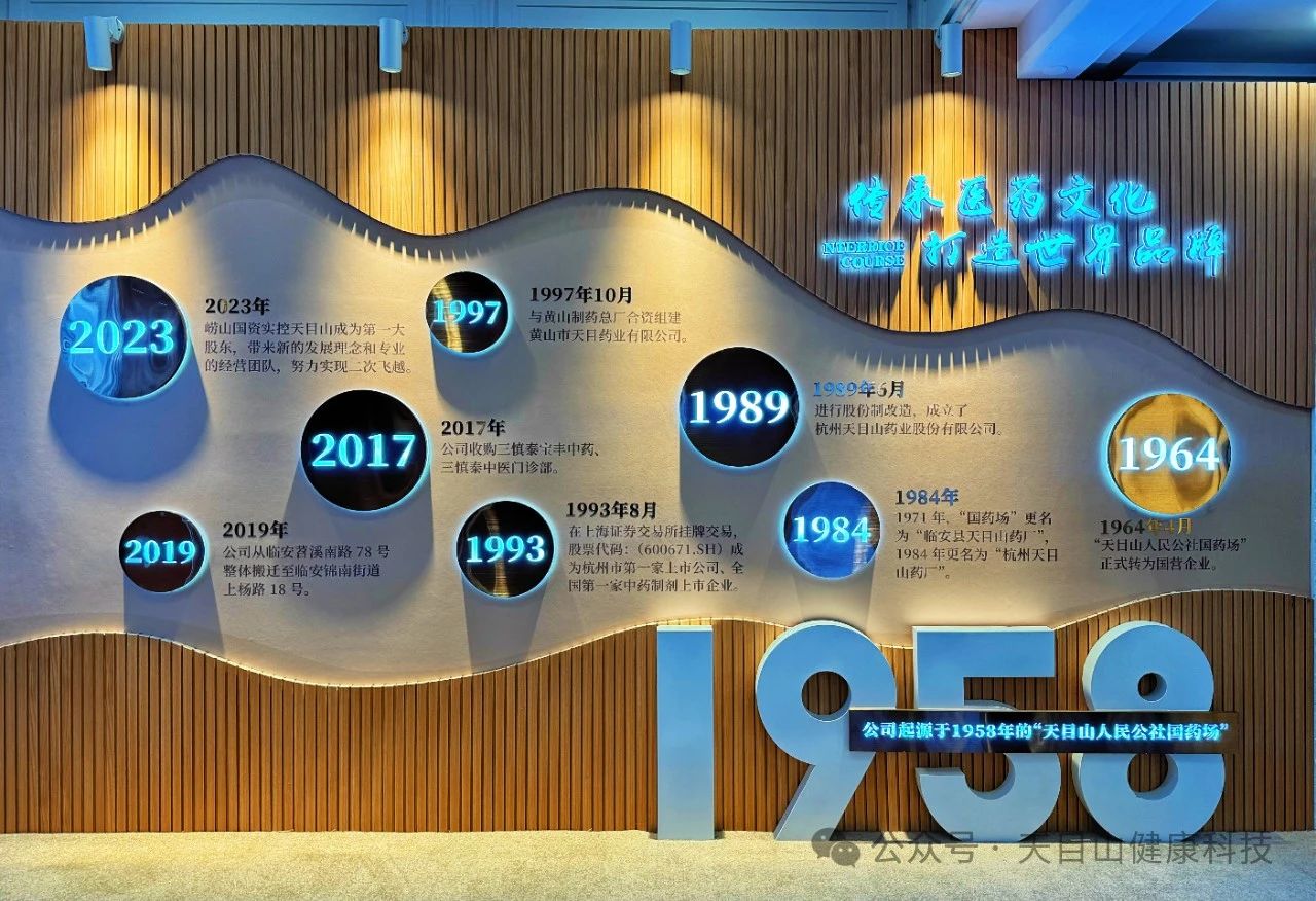 微信图片_20241008143454.jpg