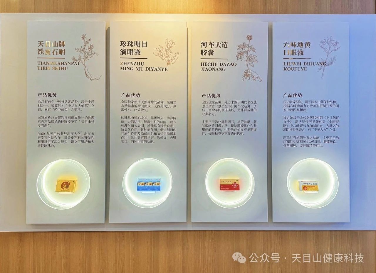 微信图片_20241008143457.jpg