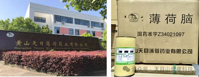 微信图片_20241008144043.png