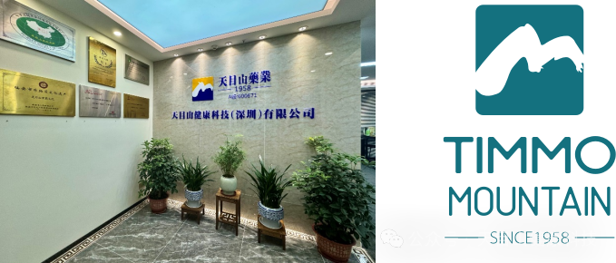 微信图片_20241008143350.png